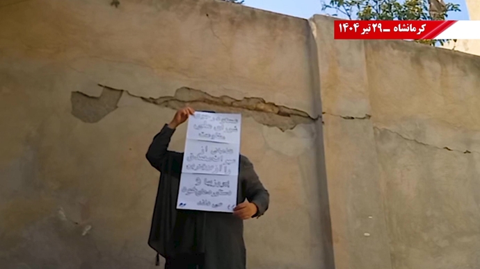 ۴۵ پراتیک انقلابی در سالروز ۳۰ تیر
