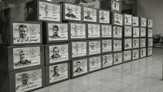 جنگ ۱۲روزه