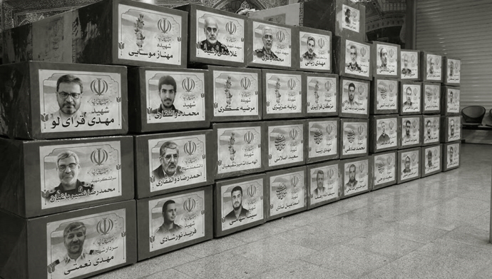 جنگ ۱۲روزه