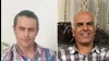 زندانیان سیاسی مجاهد خلق بهروز احسانی و مهدی حسنی