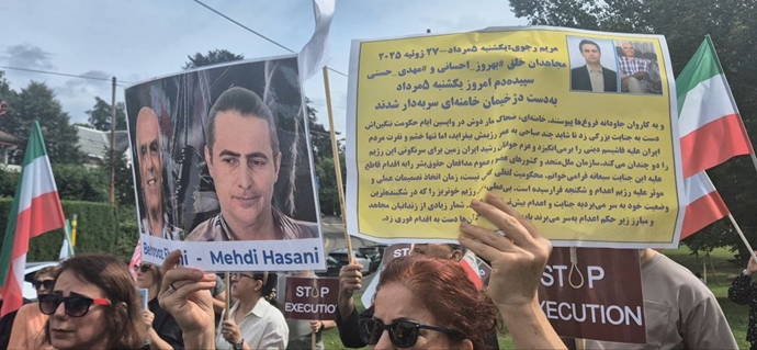 اسلو - آکسیون ایرانیان آزاده در اعتراض به اعدام جنایتکارانه بهروز احسانی و مهدی حسنی - ۵مرداد ماه