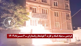 ۲۰پاسخ آتشین کانون‌های شورشی با درود به مجاهدان قهرمان سربدار