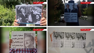 پراتیکهای انقلابی در سالروز ۳۰ تیر