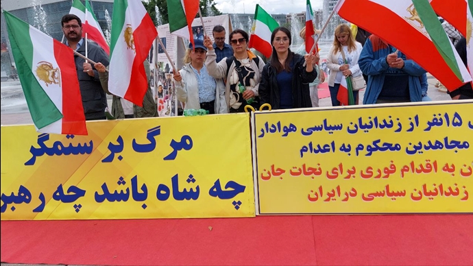 ژنو - میدان ناسیون - برگزاری آکسیون توسط ایرانیان آزاده به‌مناسبت سالگرد قتل‌عام سال۶۷