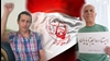 مجاهدان شهید مهدی حسنی و بهروز احسانی