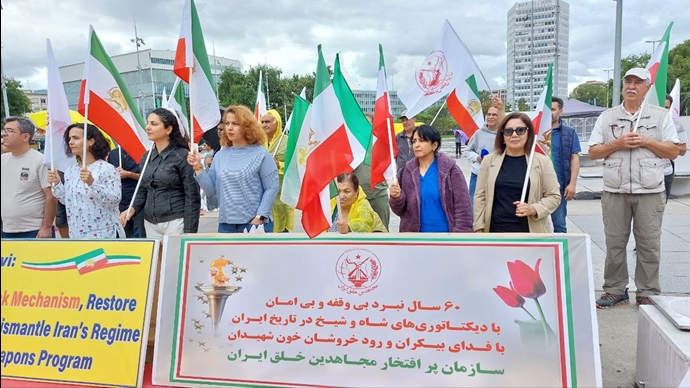 ژنو - میدان ناسیون - برگزاری آکسیون توسط ایرانیان آزاده به‌مناسبت سالگرد قتل‌عام سال۶۷
