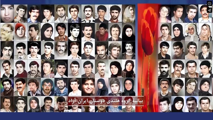 گروه هلندی دوستان ایران آزاد