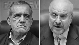 قالیباف - پزشکیان