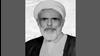 اعلام مرگ آخوند علی طائب