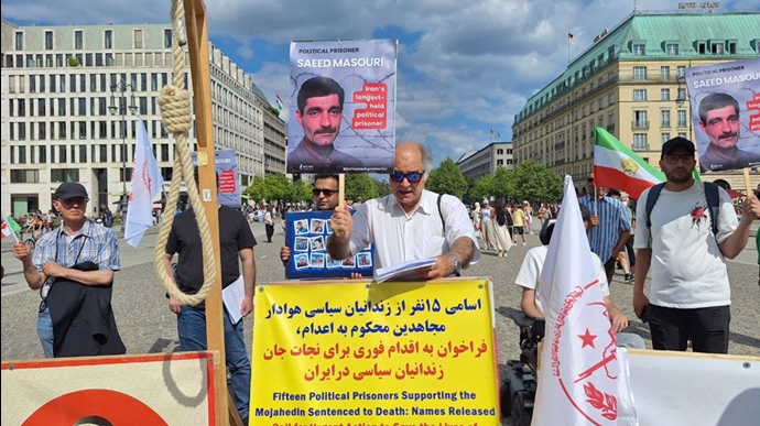 برلین - تجمع ایرانیان آزاده در اعتراض به جابه‌جایی زندانی سیاسی سعید ماسوری