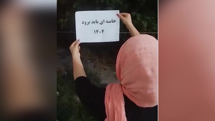 پراتیکهای انقلابی کانون‌های شورشی علیه اعدام قهرمانان مجاهد خلق بهروز احسانی و مهدی حسنی