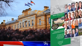 بیانیهٔ اکثریت پارلمان ایالت تاسمانی استرالیا