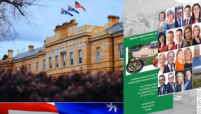 بیانیهٔ اکثریت پارلمان ایالت تاسمانی استرالیا