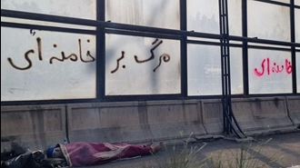 عکس از آرشیو