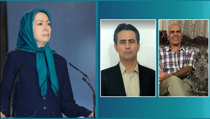 پیام خانم مریم - اعدام مجاهدان خلق بهروز احسانی و مهدی حسنی 