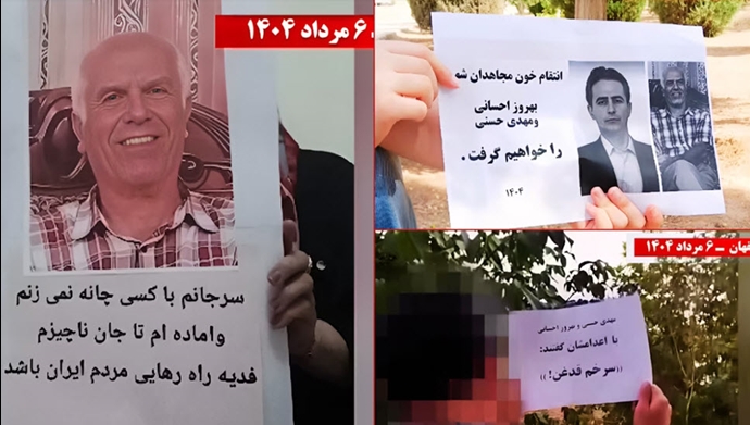 ۵۷ پراتیک انقلابی علیه اعدام قهرمانان مجاهد خلق بهروز احسانی و مهدی حسنی
