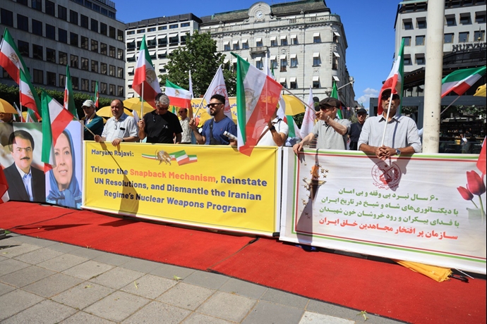 استکهلم - تظاهرات ایرانیان آزاده در همبستگی با قیام سراسری - ۲۸تیرماه