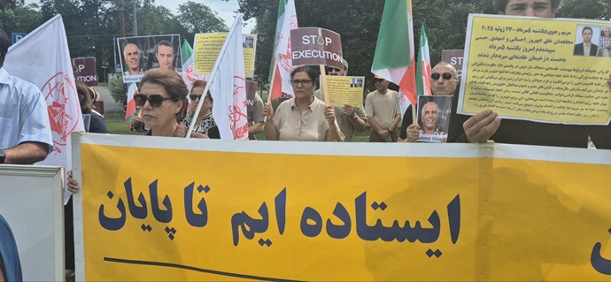 اسلو - آکسیون ایرانیان آزاده در اعتراض به اعدام جنایتکارانه بهروز احسانی و مهدی حسنی - ۵مرداد ماه