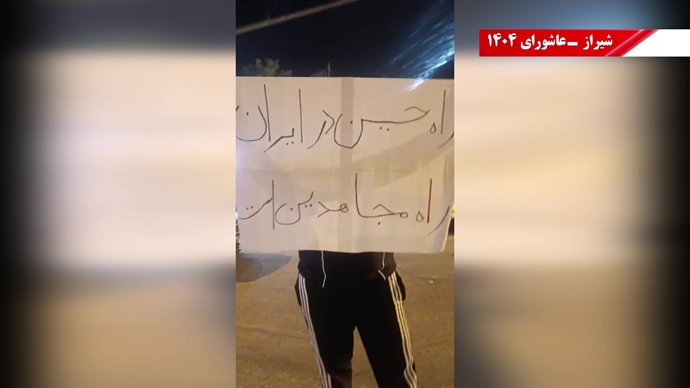 پراتیک کانون‌های شورشی - نصب پوستر، پلاکارد، فتوکال و دیوارنویسی در شهرهای میهن