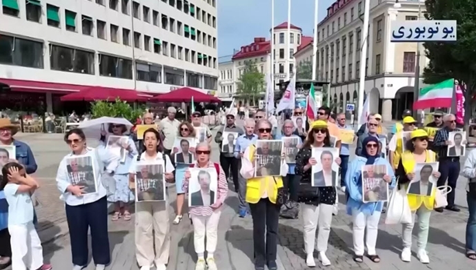 یوتوبوری - تظاهرات ایرانیان آزاده در محکومیت اعدام مجاهدان خلق بهروز احسانی و مهدی حسنی