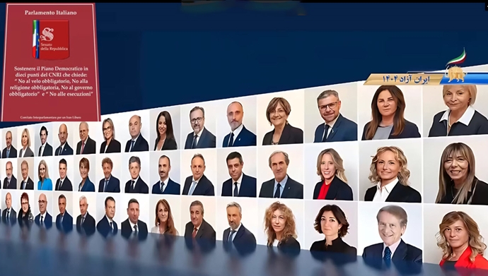 کنفرانس در پارلمان ایتالیا
