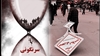 قدرت «زمان»؛ پاشنه آشیل دوران پساجنگ حاکمیت
