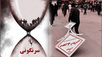 قدرت «زمان»؛ پاشنه آشیل دوران پساجنگ حاکمیت