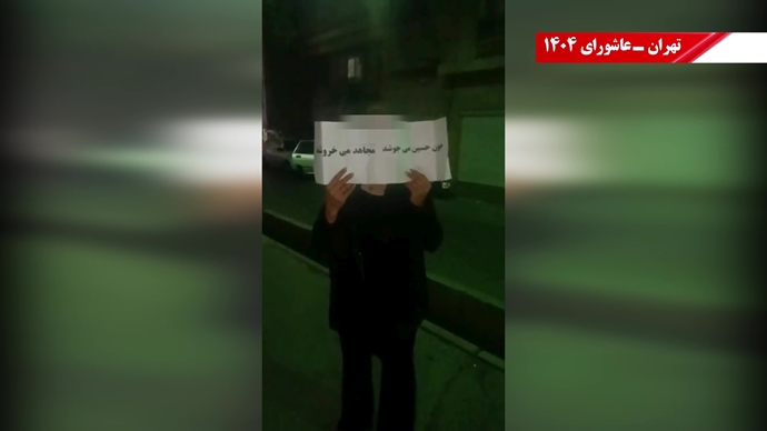 پراتیک کانون‌های شورشی - نصب پوستر، پلاکارد، فتوکال و دیوارنویسی در شهرهای میهن