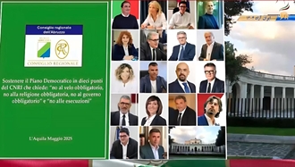 بیانیهٔ اکثریت پارلمان ایالتی آبرتزو ایتالیا