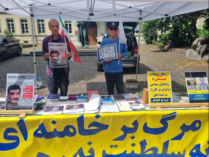 هایدلبرگ - برگزاری میز کتاب و نمایشگاه تصاویر شهیدان در همبستگی با قیام سراسری - ۴ مرداد ۱۴۰۴
