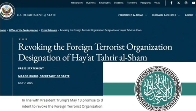 لغو لیست‌گذاری تحریر شام توسط وزارت‌خارجه آمریکا