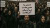 دشمن ما همینجاست...