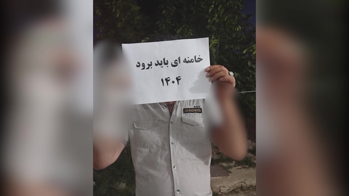 پراتیکهای انقلابی کانون‌های شورشی علیه اعدام قهرمانان مجاهد خلق بهروز احسانی و مهدی حسنی