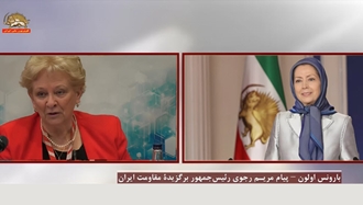 پارلمان انگلستان - کنفرانس «راه‌حل سوم: تغییر توسط مردم و مقاومت ایران» 