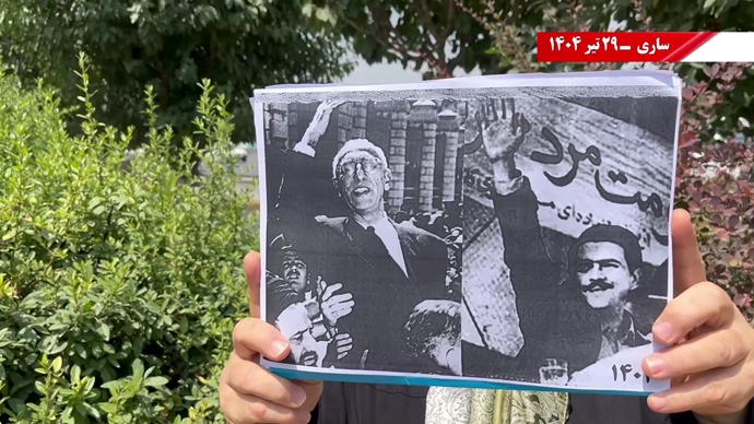 ۴۵ پراتیک انقلابی در سالروز ۳۰ تیر