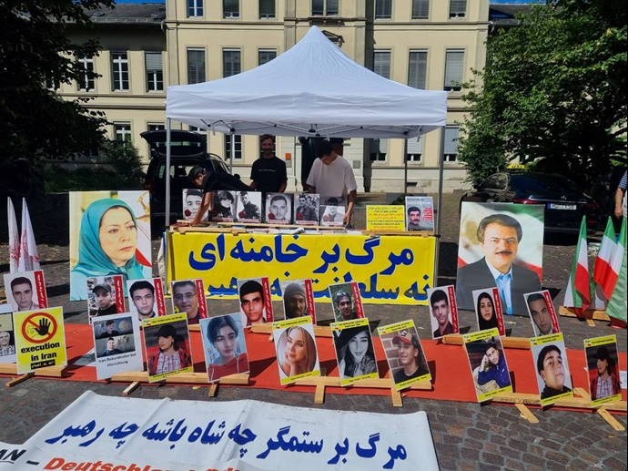 هایدلبرگ