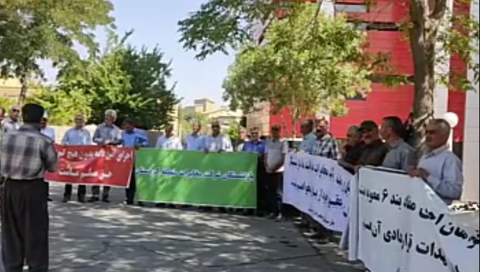 کردستان - تجمع اعتراضی بازنشستگان مخابرات - دوشنبه ۲۷ مرداد ۱۴۰۴