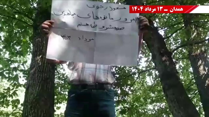 کانون‌های شورشی در خیابان ستارخان تهران و پراتیک در دیگر شهرها به‌مناسبت سالگرد مشروطه