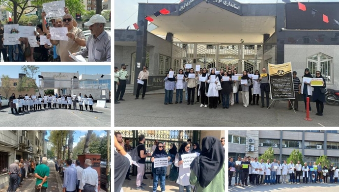 موج اعتراضات به خاموشی‌های گسترده در شهرهای میهن، اعتراضی پرتوکاران و کارشناسان رادیولوژی، بازنشستگان
