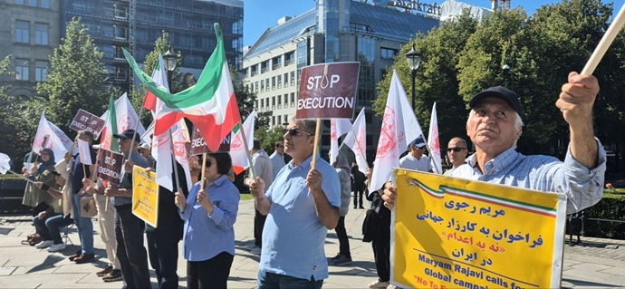 اسلو - تظاهرات ایرانیان آزاده در مقابل مجلس نروژ علیه اعدام زندانیان سیاسی - ۲۵ مرداد