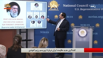افشاگری جدید مقاومت ایران - ساختار فرماندهی تروریستی رژیم آخوندی برای ترورها در خارج از ایران