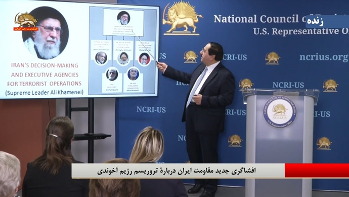 افشاگری جدید مقاومت ایران - ساختار فرماندهی تروریستی رژیم آخوندی برای ترورها در خارج از ایران