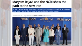 اجلاس جهانی ایران آزاد ۲۰۲۵ در رم