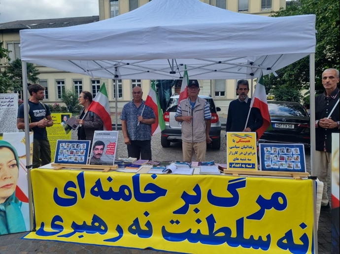 هایدلبرگ