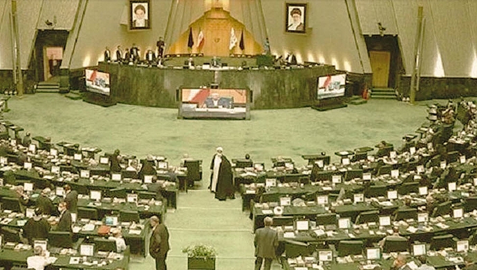 مجلس ارتجاع