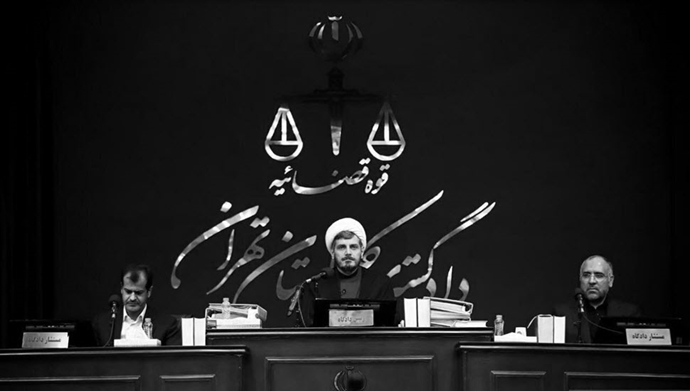 سی‌و‌ششمین جلسه دادگاه قضاییه جلادان