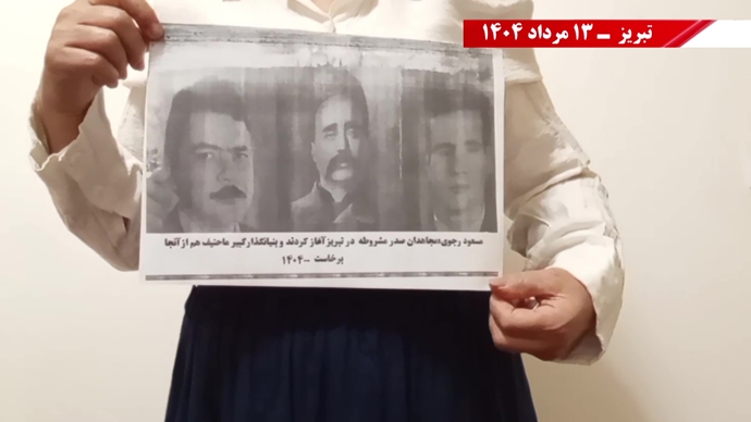کانون‌های شورشی در خیابان ستارخان تهران و پراتیک در دیگر شهرها به‌مناسبت سالگرد مشروطه