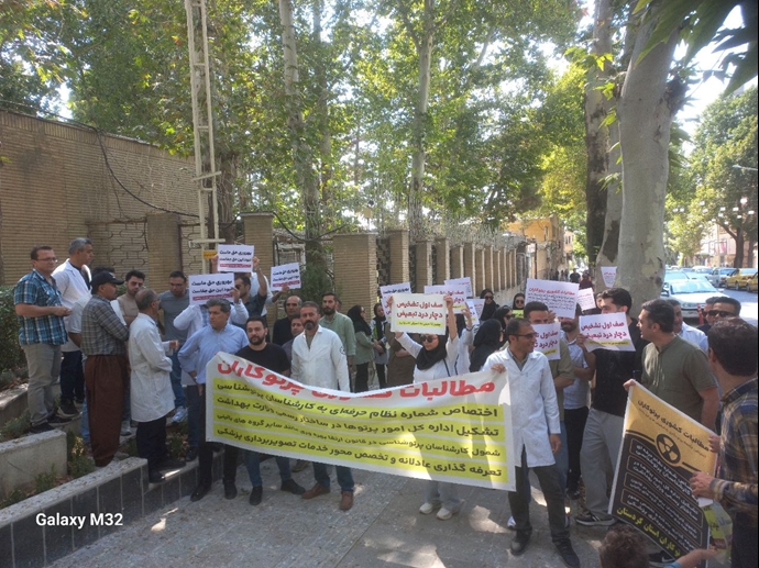 سنندج - تجمع اعتراضی پرتوکاران کردستان – ۱۹ مرداد ۱۴۰۴