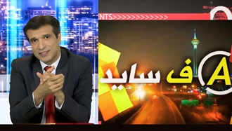 آفساید - ادعاهای توخالی بچه شاه در شوی مونیخ - ۱۰ مرداد ۱۴۰۴ 