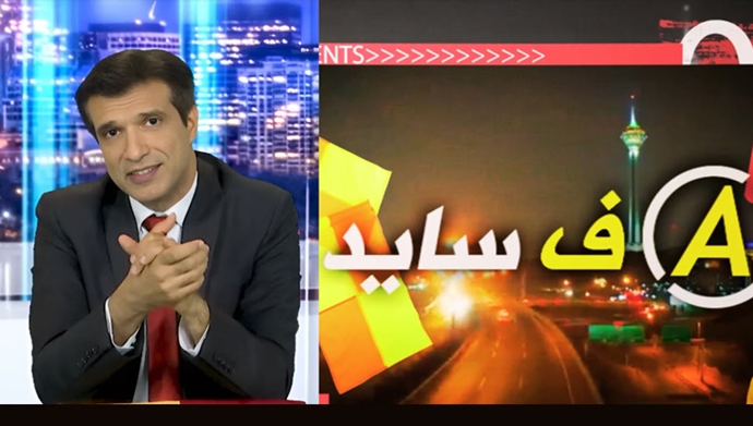 آفساید - ادعاهای توخالی بچه شاه در شوی مونیخ - ۱۰ مرداد ۱۴۰۴ 